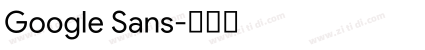 Google Sans字体转换